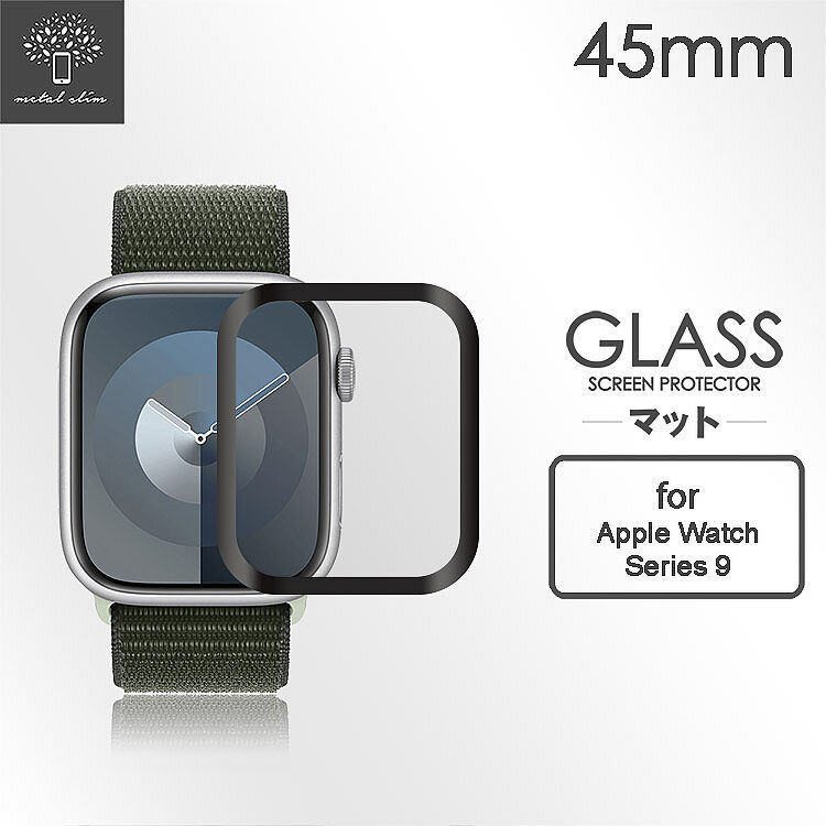 Metal-Slim Apple Watch Series 9 41/45mm 3D全膠滿版保護貼-晶鑽黑